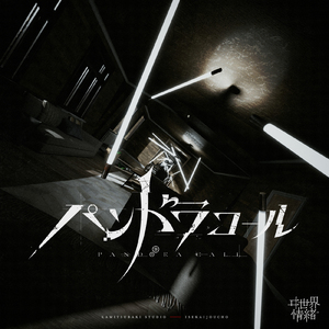 被❌到爽🔞流软国产
