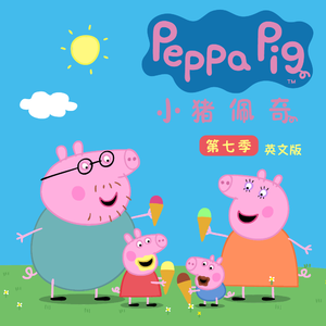 被❌到爽🔞流软国产
