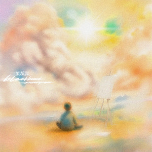 被❌到爽🔞流软国产
