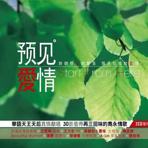 被❌到爽🔞流软国产
