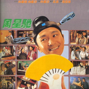 被❌到爽🔞流软国产
