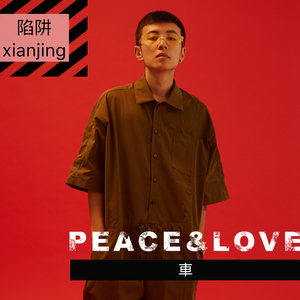 被❌到爽🔞流软国产
