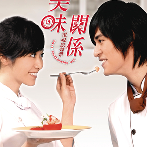 被❌到爽🔞流软国产
