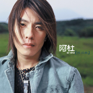 被❌到爽🔞流软国产
