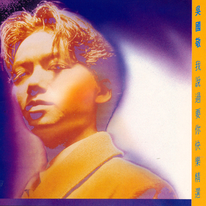 被❌到爽🔞流软国产
