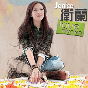 被❌到爽🔞流软国产
