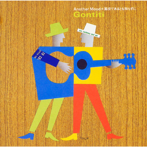 被❌到爽🔞流软国产
