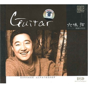 被❌到爽🔞流软国产
